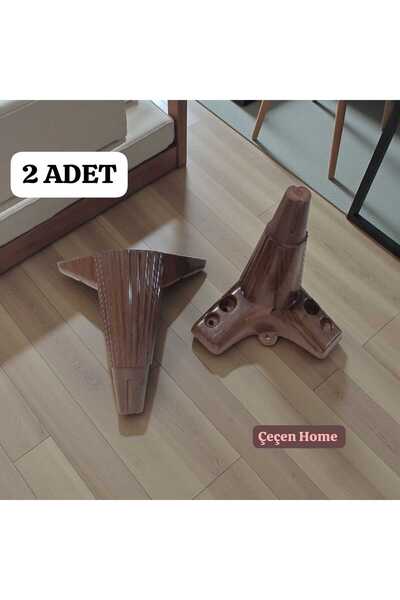 ÇEÇEN HOME 2 Adet Yükseltme Ayağı Baza Ayağı Koltuk Kanepe Ayağı Kahverengi (...