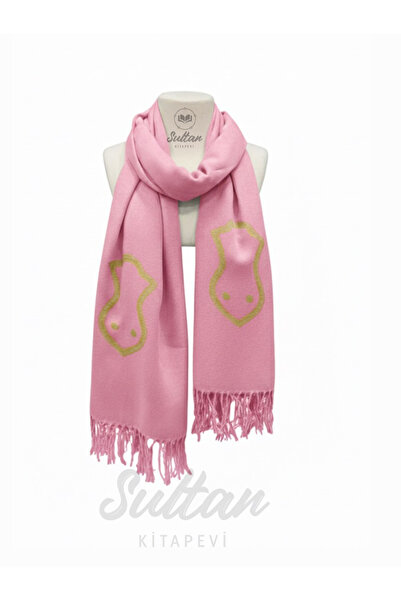 Cübbeli Ahmet Hoca Yayıncılık Nali kademi Şerif Baskılı Örtü Şal