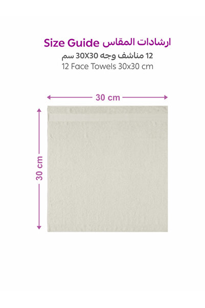 Donetella 12-Piece Washcloth Set (30x30 cm) – 600 GSM Combed Cotton, Thick, Soft, Ultra-Absorbent Towels