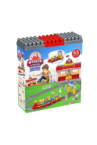 DEDE Train Station Set with 65 Building Blocks +18 months