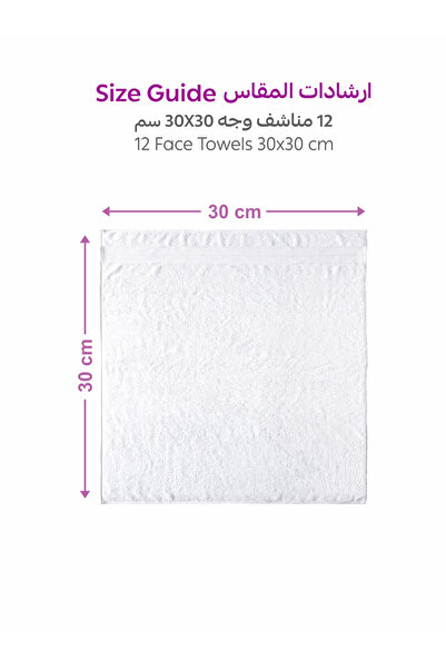 Donetella 12-Piece Washcloth Set (30x30 cm) – 600 GSM Combed Cotton, Thick, Soft, Ultra-Absorbent Towels