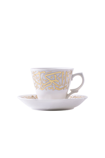 Dimlaj طقم فنجان قهوة بورسلين كريم ذهبي + صحن / ١٢