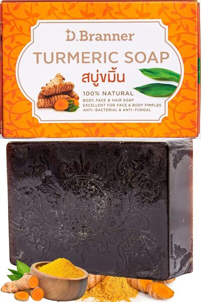D.Branner صابون الكركم الصلب - منظف طبيعي للوجه والجسم مصنوع يدويًا