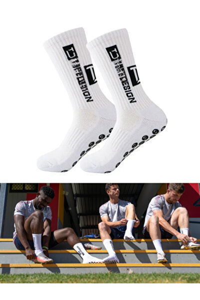 Shuttle Park Special Series White Anti-Slip Silicone Towel Sole Design Comfortable Stitch-Free Match Pro Football Athlete Socks