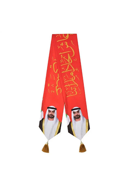 Generic UAE National Day And Flag Day Mens And Womens Scarf With King Photo Printed- 80X14cm