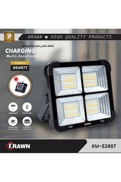 KRAWN KW-52807 مصباح تخييم يعمل بالطاقة الشمسية قابل لإعادة الشحن