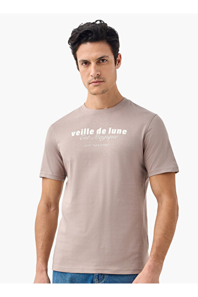 FAV تي شيرت بطبعة طباعية ورقبة دائرية وأكمام قصيرة