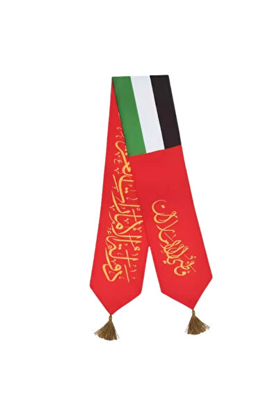 Generic UAE Flag Scarf For Men And Women For UAE National Day And Flag Day- 80X14cm