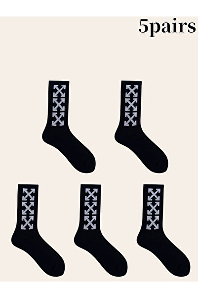Take Two By Styli Pack of 5 - Graphic Print Crew Socks