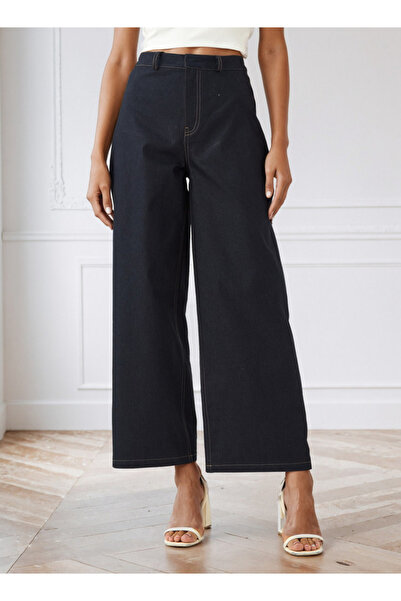 FAV Balloon Fit Jeans with Pockets