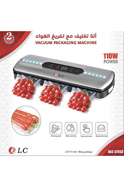 DLC Automatic Vacuum Sealer Machine