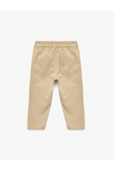 Koton Παντελόνι από βαμβακερό κορδόνι με ελαστική μέση και κουμπιά