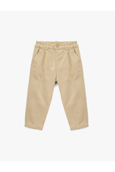 Koton Παντελόνι από βαμβακερό κορδόνι με ελαστική μέση και κουμπιά