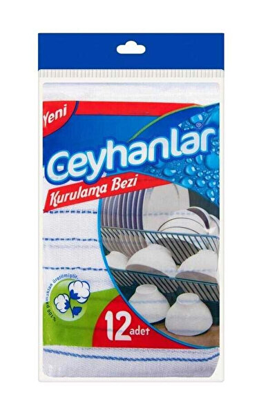 Ceyhanlar KURULAMA BEZİ 12 ADET