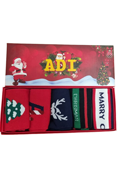 OEM Set of 5 pairs of socks for men, with Christmas motifs, multicolor, size 40-43