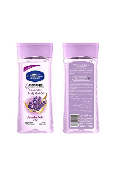 Sunshine Nutrition زيت جل برائحة ازهار لافندر 200مل