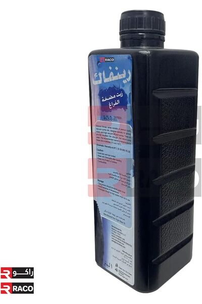 Raco Vacuum Pump Oil 1 Liter