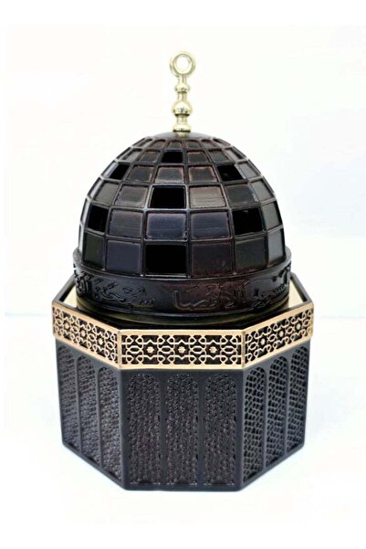 Radin Charcoal Incense Burner & Bakhoor Burner for Oud & Frankincense Resin - Damanhoor