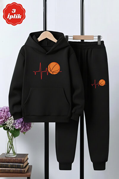 YA KO KİDS Σετ αθλητικής φόρμας για αγόρια K με κουκούλα με 3 νήματα, επένδυση fleece τσέπες καγκουρό και λεπτομέρεια εκτύπωσης μπάσκετ