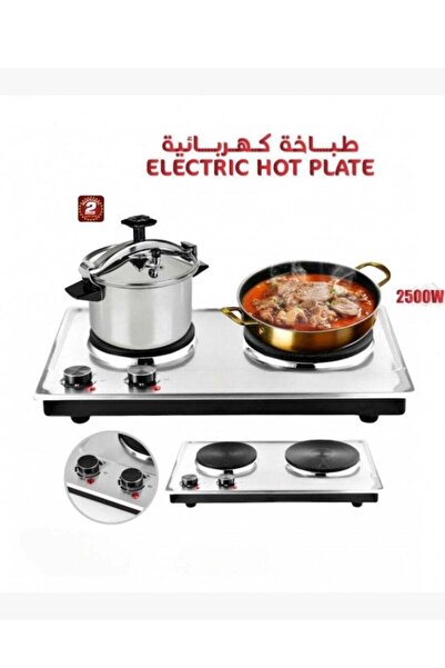 The comprehensive house Stainless Steel Two-Burner Stone-Coated Electric Hot Plate