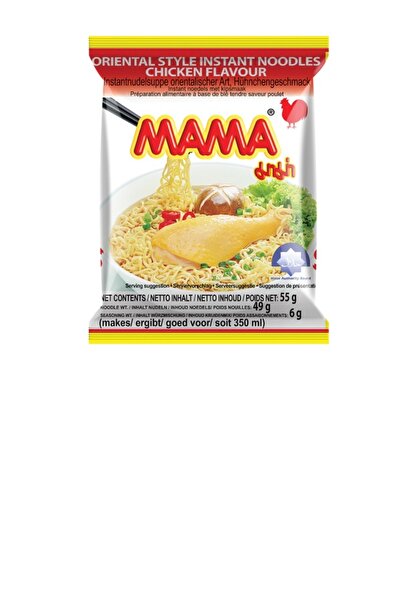 MA&MA Mama Instant Chicken Soup 55g