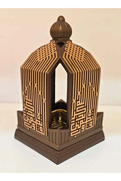 Radin Damanhoor Charcoal Incense Burner Bakhoor Burner for Oud, Frankincense,...