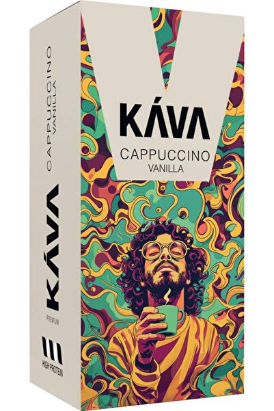 KAVA قهوة ألمانية مع الفانيليا