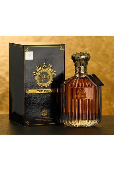 ARYAN Parfum The king