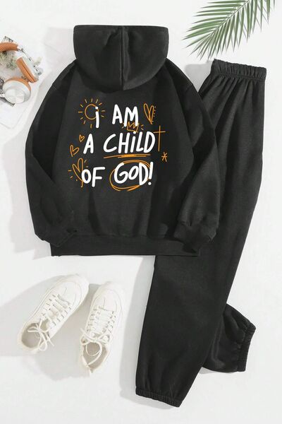 trendypassion Back Printed Tracksuit Set