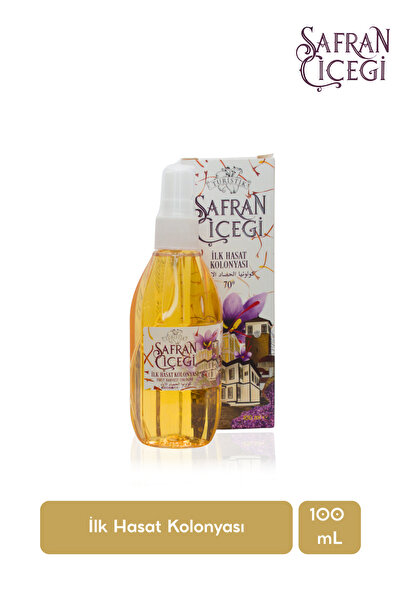 İlk Hasat Kolonyası 100 ml