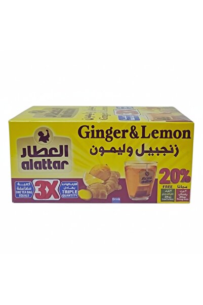 alatar شاي العطار بالزنجبيل والليمون (شاي أعشاب)