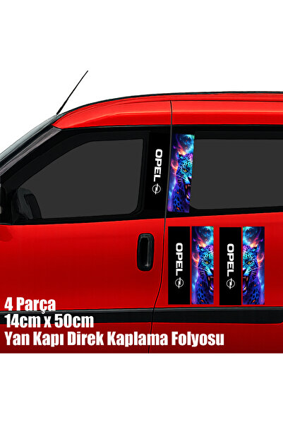 Automod renkli panter opel araba yan kapı kaplama direk folyosu Renkli baskıl...