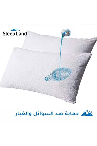 SLEEPLAND Package (Hotel-style mattress pad 200x100 cm, 14 cm high + Mattress protector 200x100 cm + Towel)