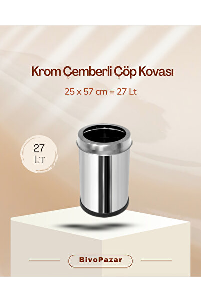 Palex 27 Lt Trash Can with Chrome Circle, Stylish and Durable Metal Design