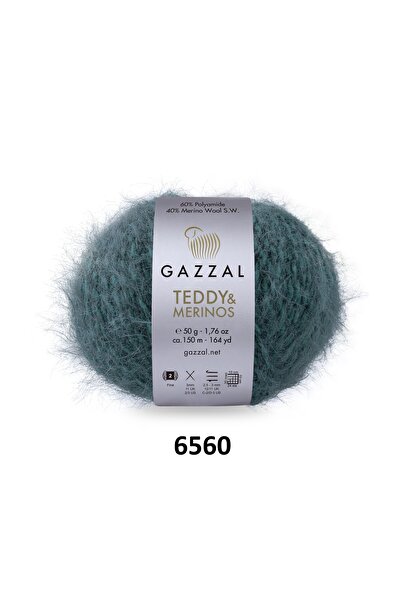 GAZZAL İPLİK خيوط غزال تيدي ميرينو الممتازة للحياكة، عبوة من 5 قطع، 250 جرام
