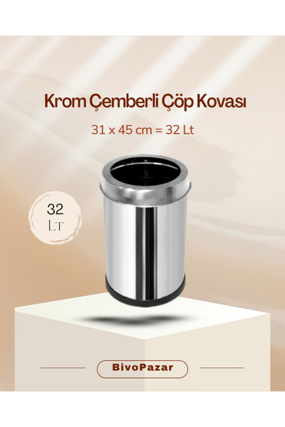 Palex 32 Lt Trash Can with Chrome Circle, Stylish and Durable Metal Design