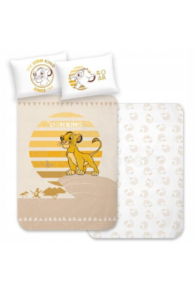 The Lion King Disney The Lion King Roar bedding set for children, kindergarte...