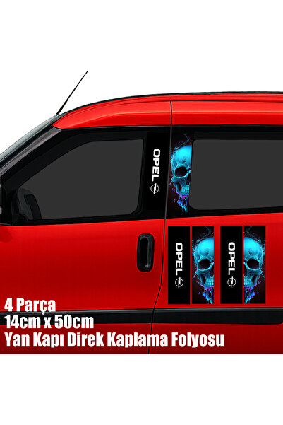 Automod ملصق سيارة أزرق نيون على شكل جمجمة لباب السيارة الجانبي، ملصق ملون مط...