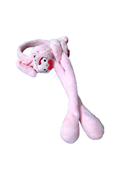 Aware Time Children's Plush Figured Movable Ear Movable Sound Winter Earmuff