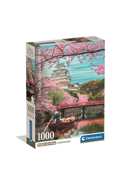 Cities Orașe Himeji Puzzle japonez 1000 de piese Clementoni