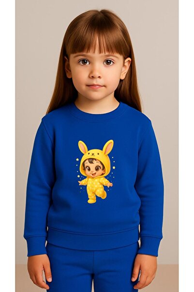 playwear Dječji set majica ŽUTI KOSTIM Sa printom za devojčice i dečake Okrug...
