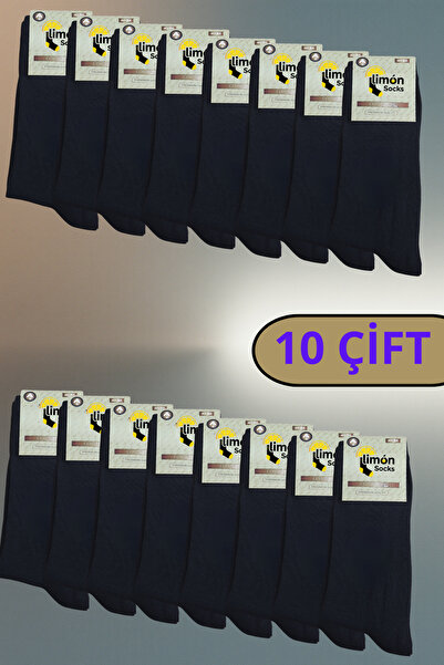 Limon Socks Men's Socks (10 Pieces) Yazık Long Perfumed Socks Set of 10