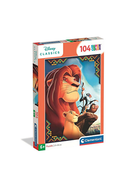 The Lion King Disney Regele Leu Puzzle Clementoni de 104 piese