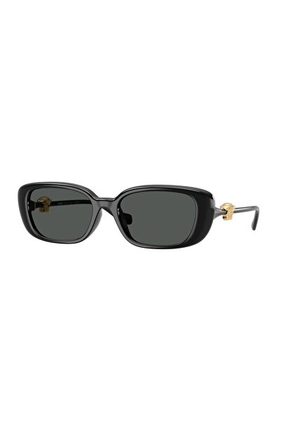 Versace Sunglasses Ve4504D 56 Gb1/87