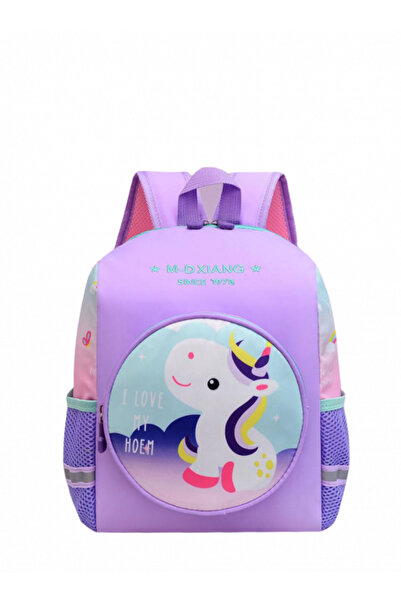 tga Kindergarten backpack 2 compartments and side pockets, Magic Unicorn 33 x 25 x 10 cm