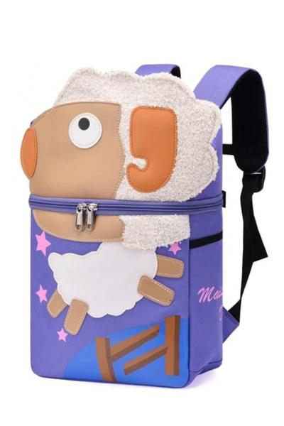 tga Kindergarten backpack 1 compartment 'Sheep', 32 x 24 x 10 cm