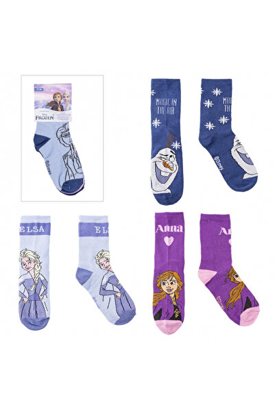 Disney Set 3 perechi sosete Frozen II