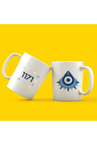 Kırtasiye Ofisi Nazar Boncuklu-Sekans Numbers 1.1.7.1 (Protection from Nazar ...