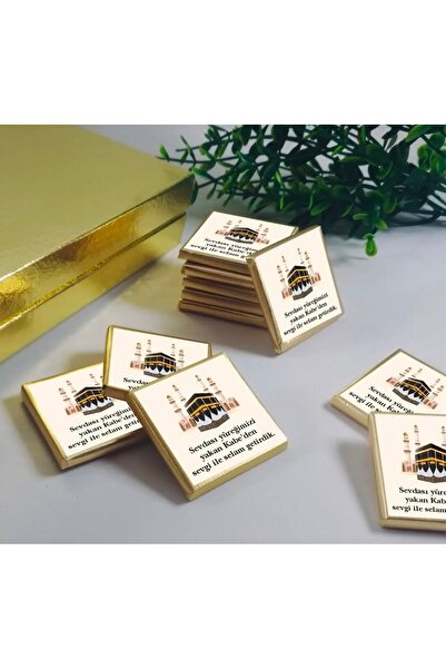 kemborn Umre hatırasıkabe görselli madlen gold çikolata hediyesi 25 adet