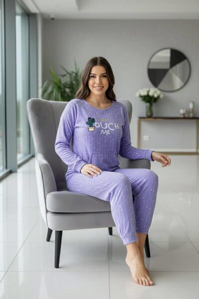 Pijamaevi Blue Touch Patterned Kangaroo Pocket Plush Fleece Pajama Set